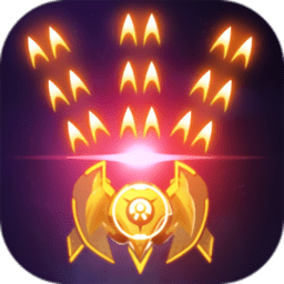 空袭银河射击无限金币版 Logo
